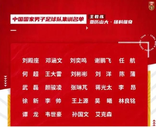 奥卡福在国际比赛日腿筋受伤 将接受进一步检查据米兰新闻网记者Antonio Vitiello报道，米兰前锋奥卡福在国际比赛日期间出现腿筋受伤的状况，需要接受进一步检查评估伤情。